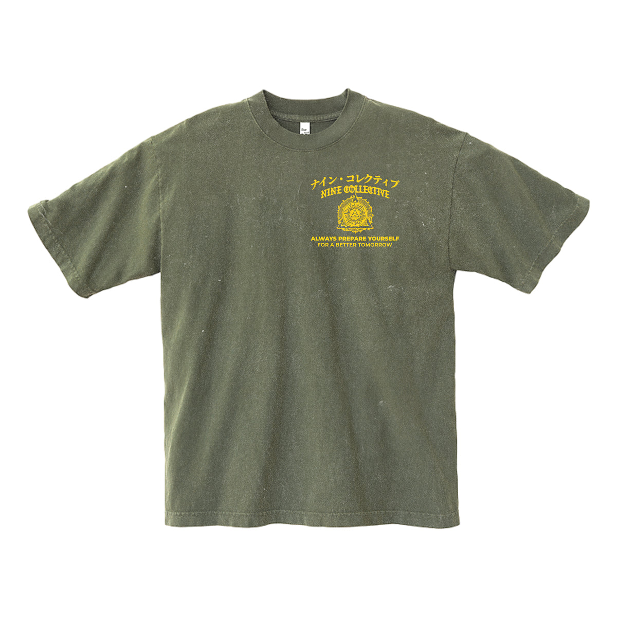 DROP I: PREPARE YOURSELF - Army Pigment Tee