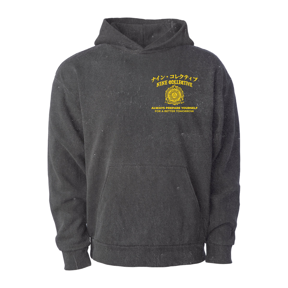DROP I: PREPARE YOURSELF - Vintage Black Hoodie