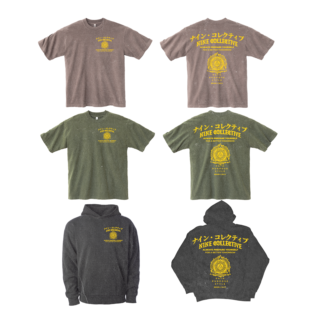 DROP I: PREPARE YOURSELF