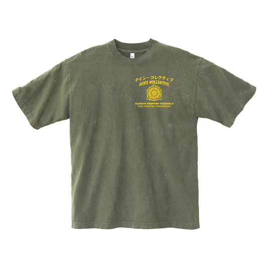 DROP I: PREPARE YOURSELF - Army Pigment Tee