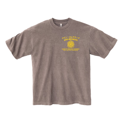 DROP I: PREPARE YOURSELF -Patchouli Pigment Tee
