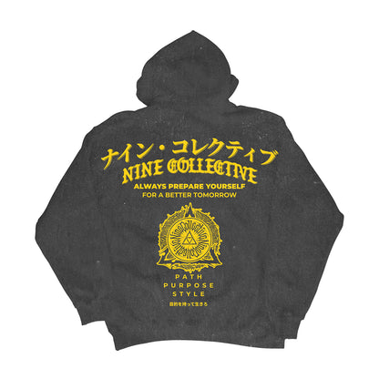 DROP I: PREPARE YOURSELF - Vintage Black Hoodie